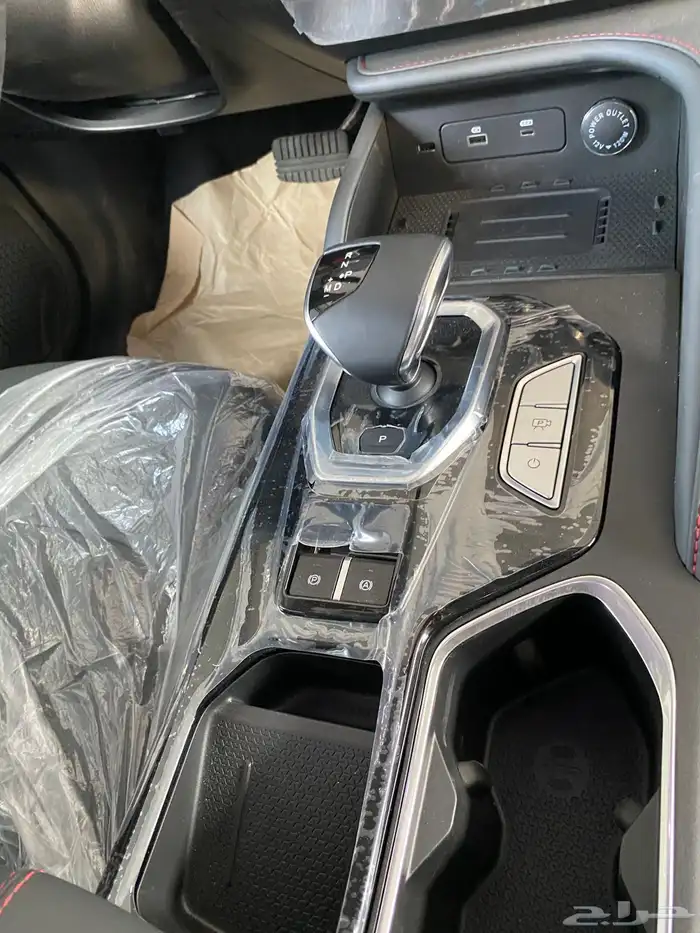 جيتور X50 2025 7