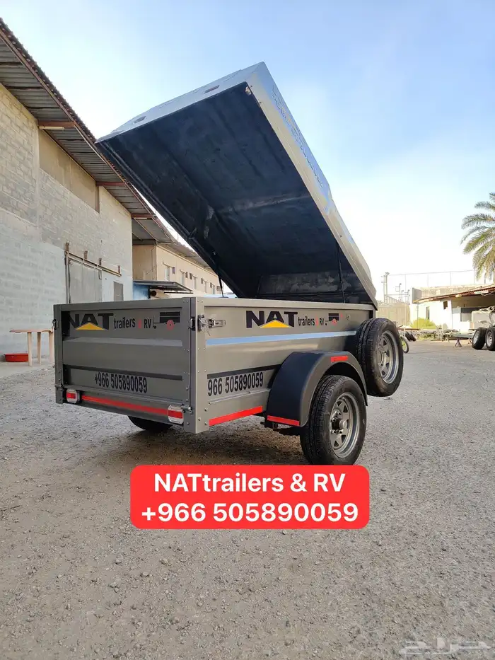 كارافان كرفان مكاشيت كامبر مقطورة البر كشته مجهزه تجهيزات 45