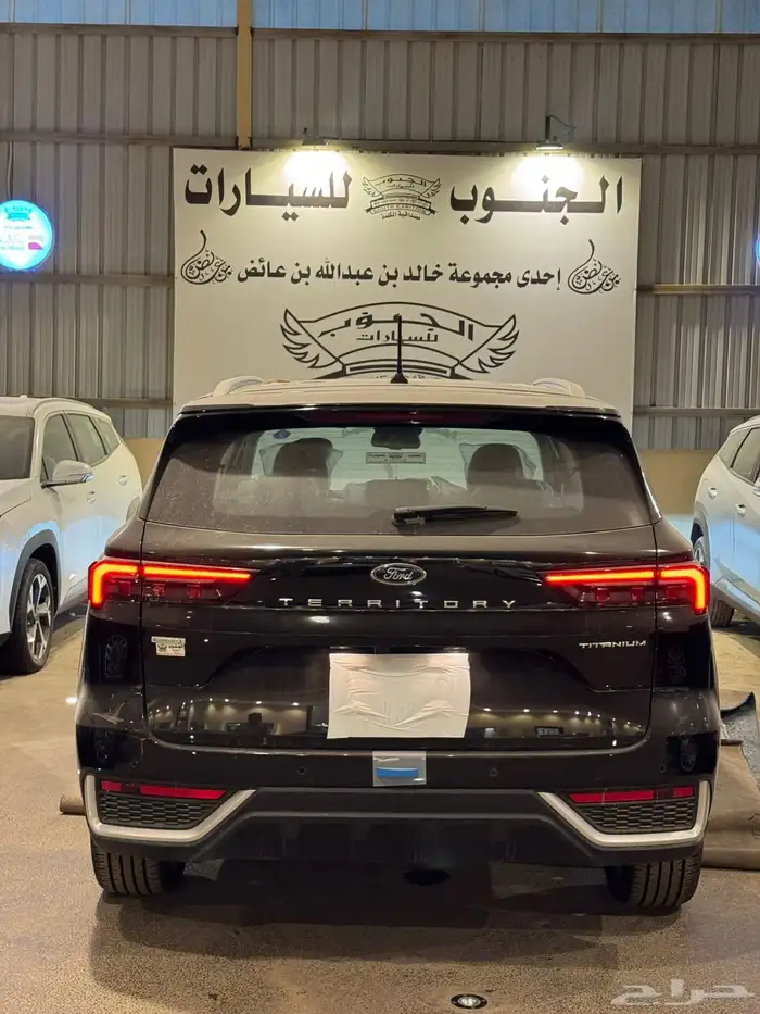 تيرتوري تيتانيوم 2025 فل كامل سعودي افضل سعر اسود 7