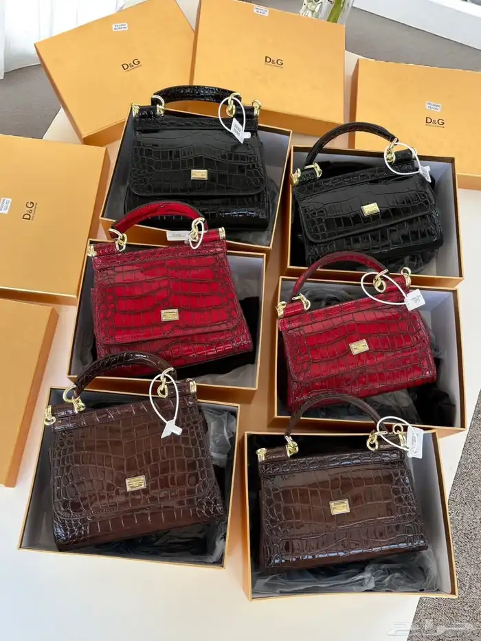 شنط ماركات 66