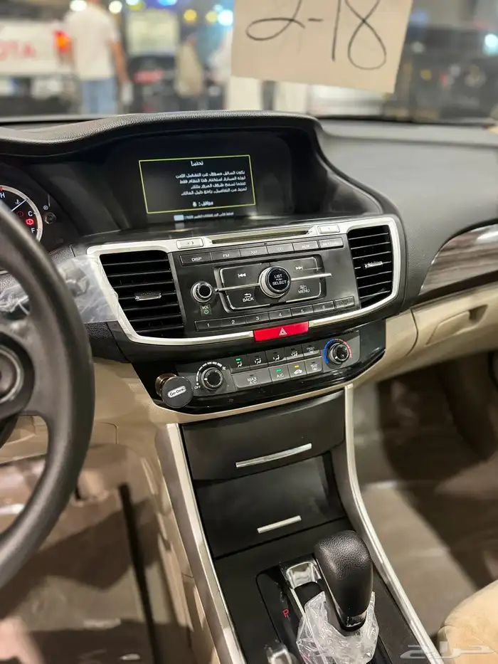 هوندا اكورد 2017 نظيف جدا 13