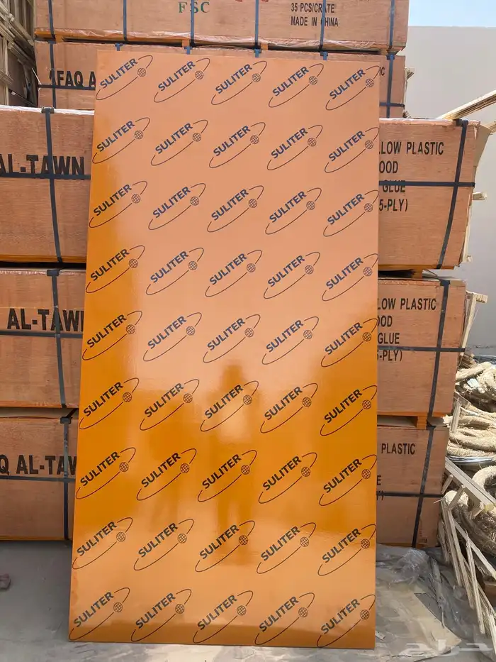 السولي هارون الرشيدى 0