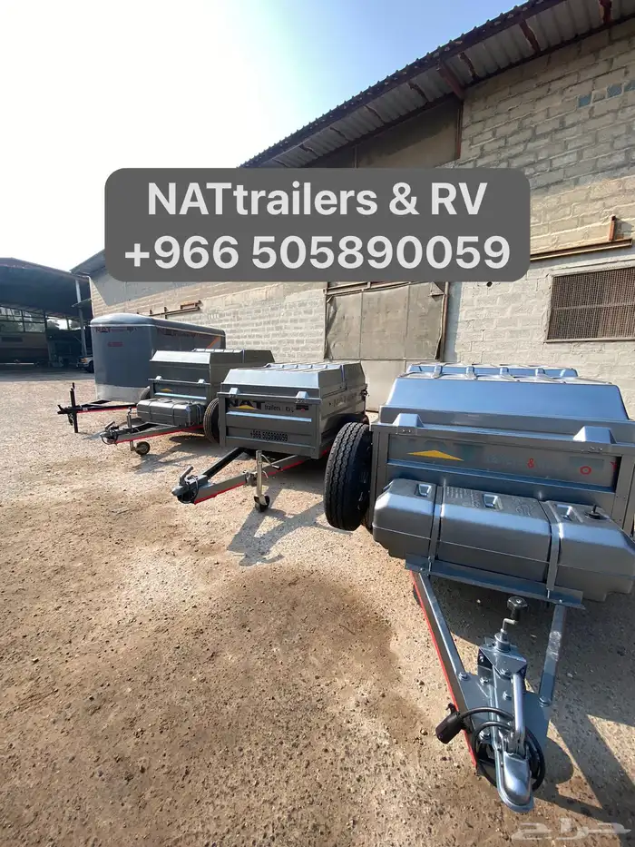 مقطورات خيل عربة خيل 77