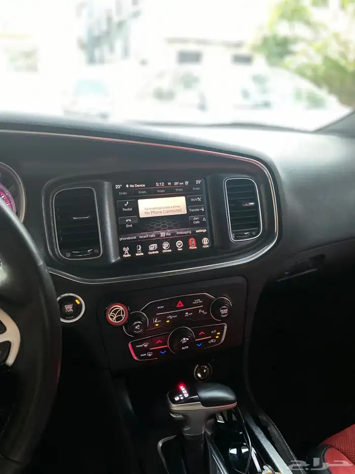 دودج تشارجر 2015 R T 9