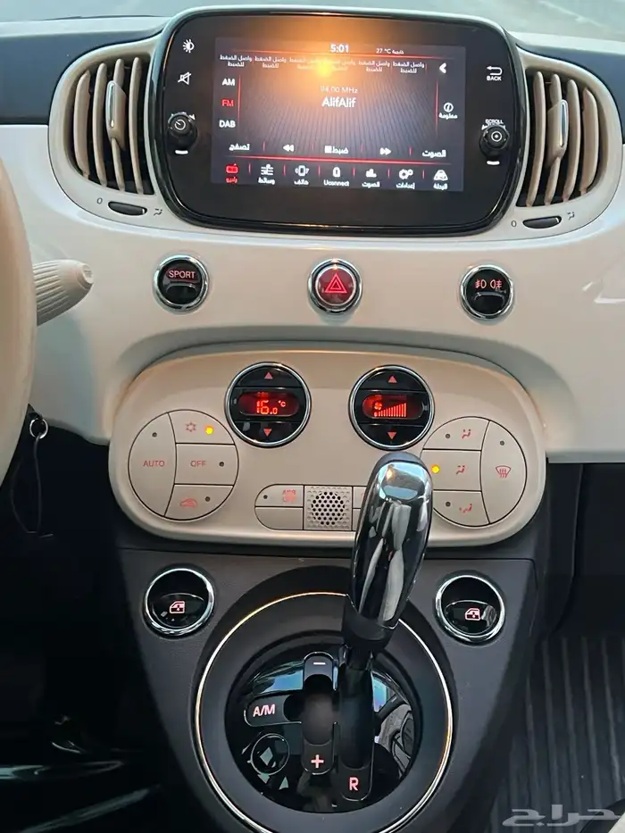 فيات دولتشي 2023 ( بحالة الوكالة ) 25