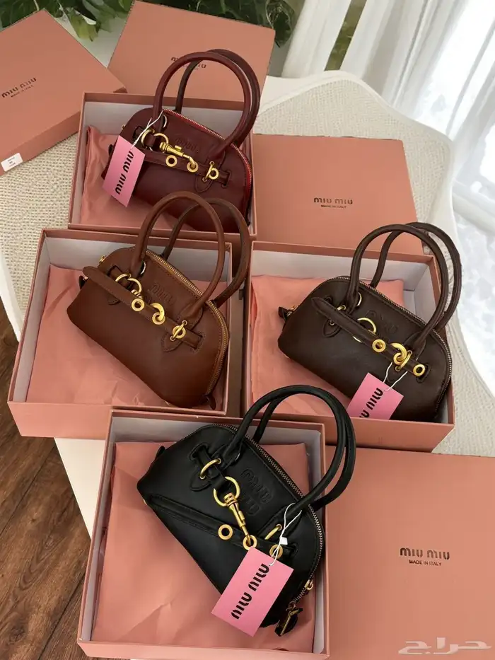 شنط ماركات 88