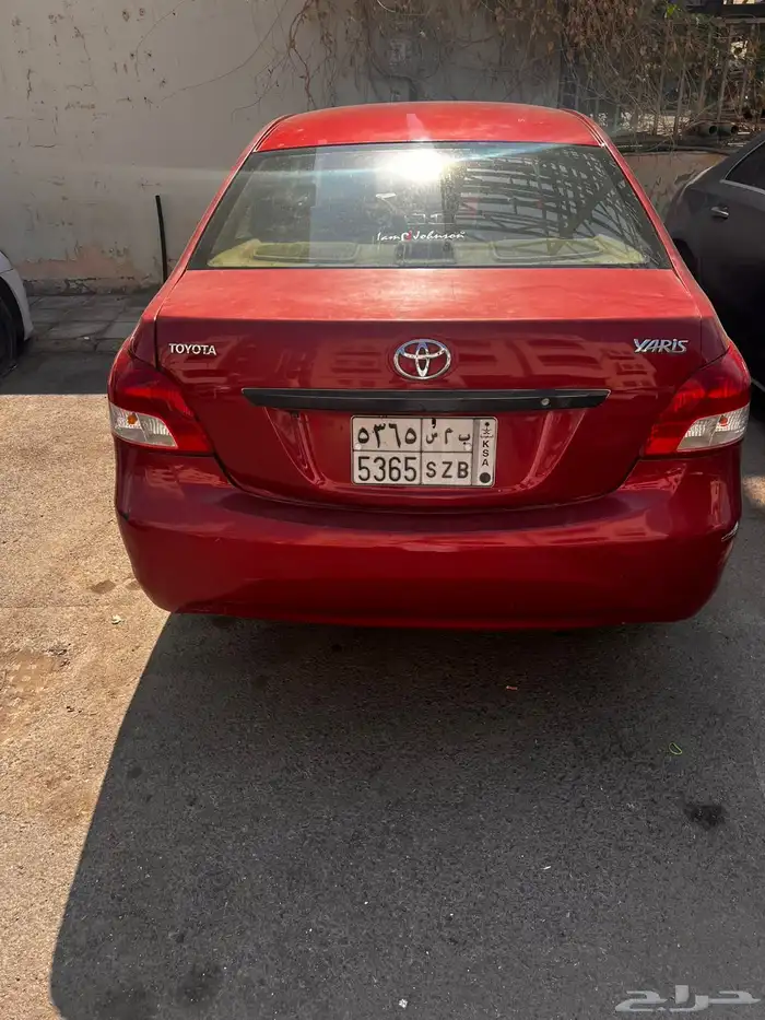 يارس2012 مالك اول 0