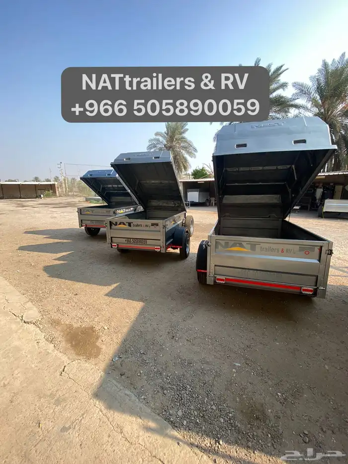 مقطورات خيل عربة خيل 60