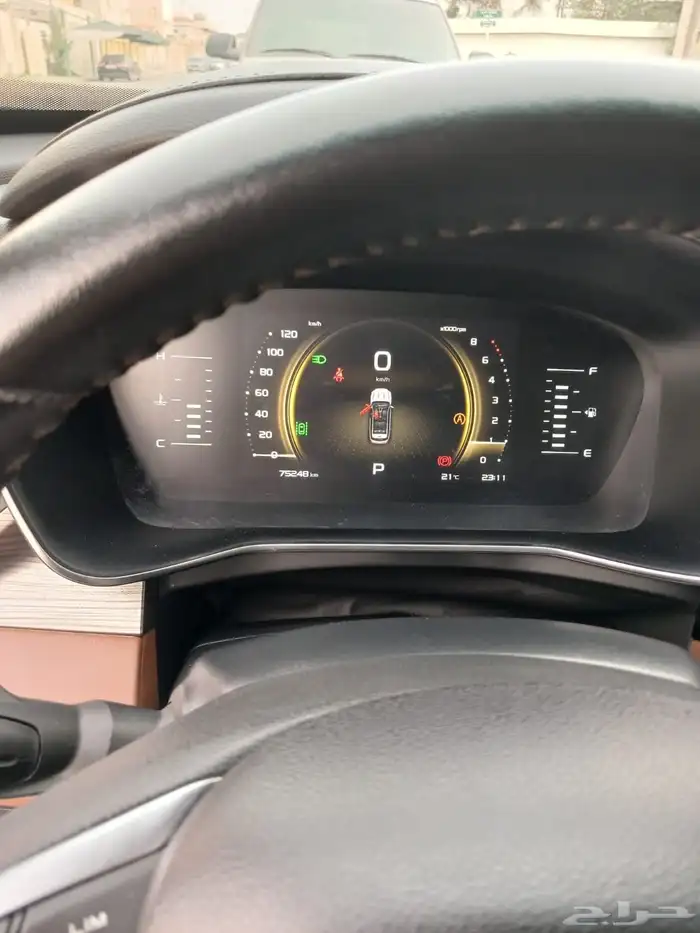 جيلي ازكارا 2021 فل كامل 3