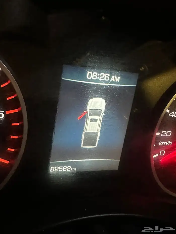 ماكسس وباور 23