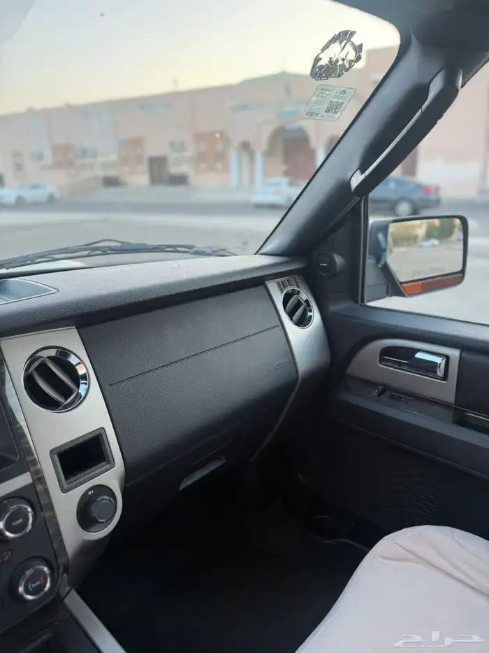 اكسبدشن 2015 فل كامل وكالة .. 15