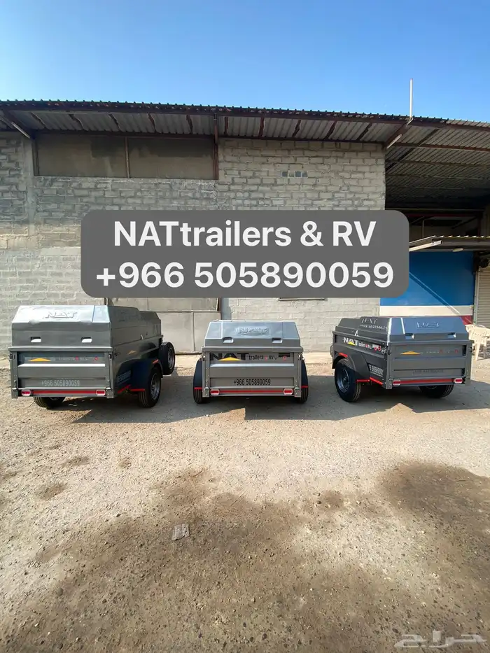 مقطورات خيل عربة خيل 73