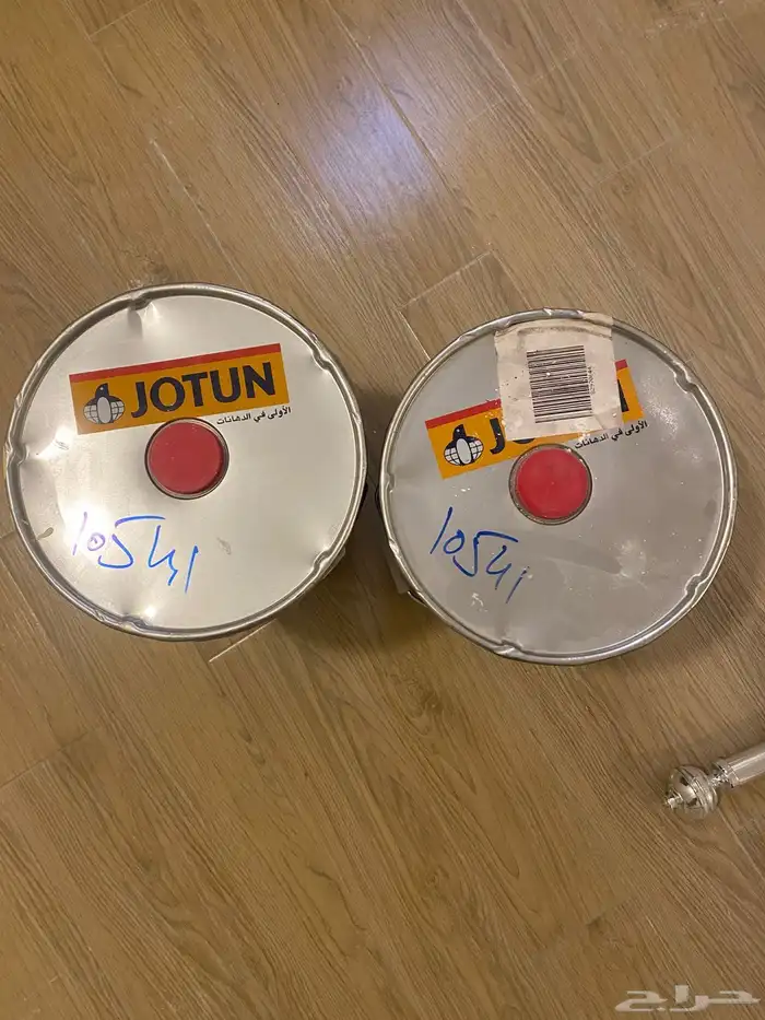 دهان صبغه جوتن 2