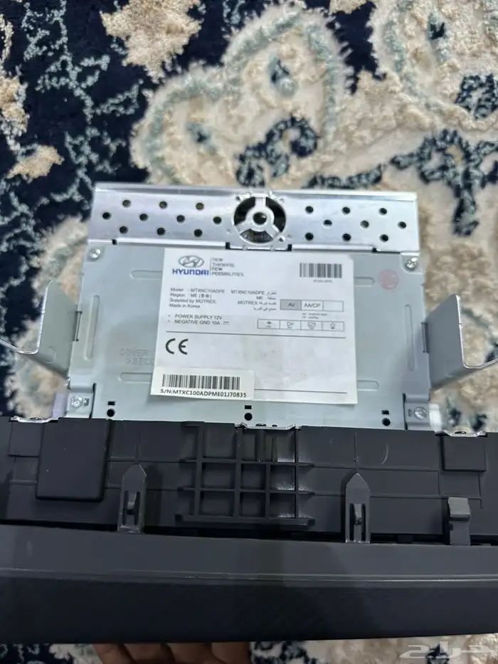 شاشة الانترا 2