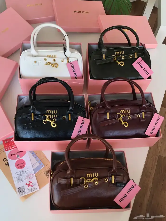 شنط ماركات 60