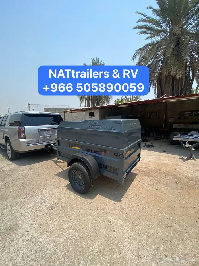 مقطورات خيل عربة خيل 53