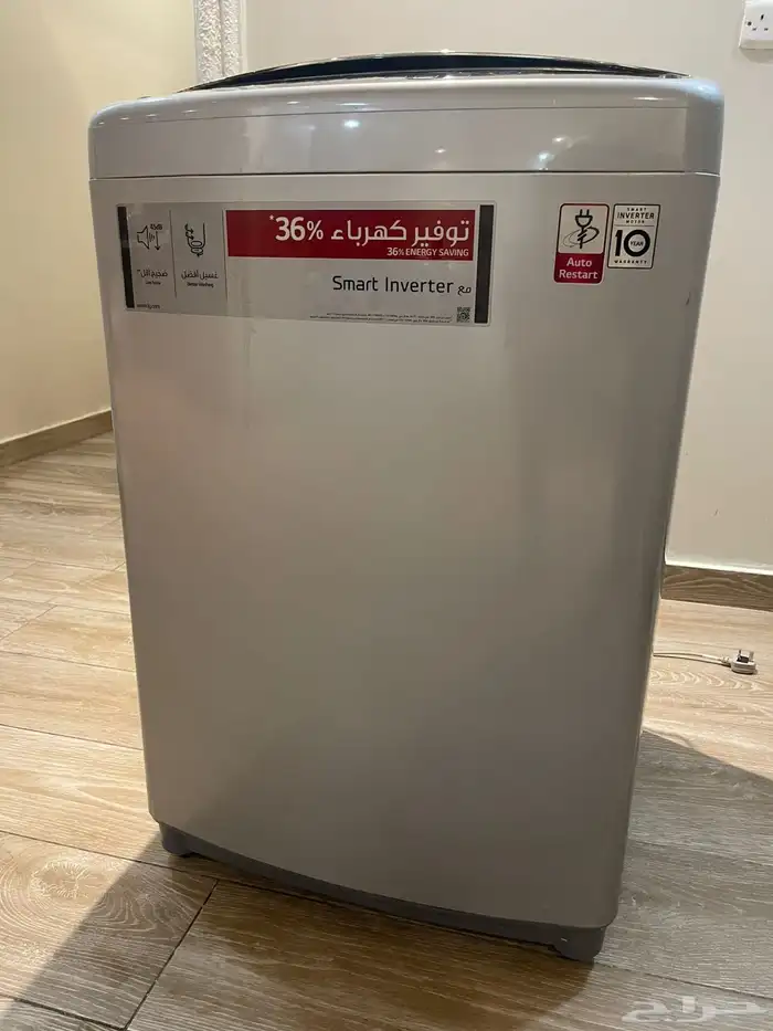 غسالة ال جي 15 كيلو علويه 1