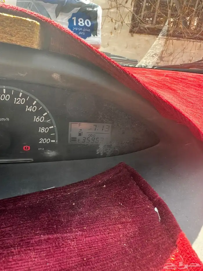 يارس2012 مالك اول 7