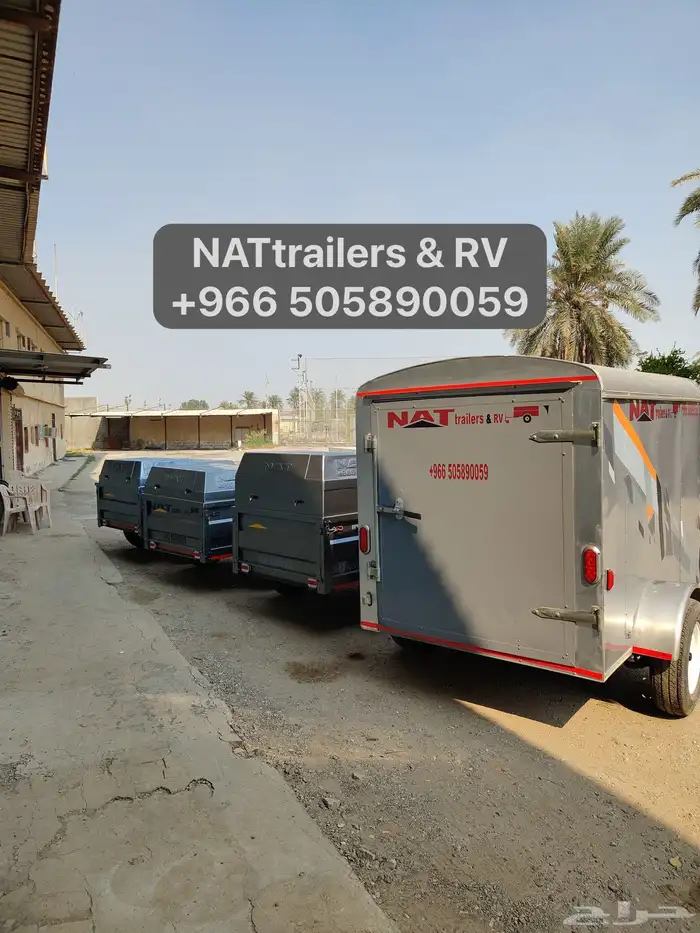 مقطورات خيل عربة خيل 57