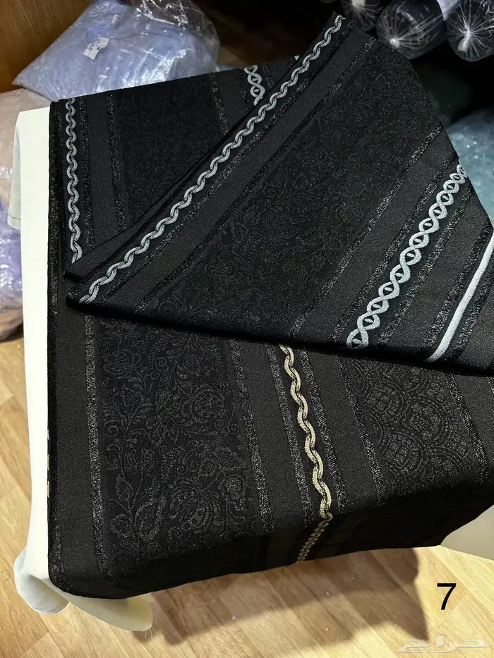 قماش عباية جاكار فاخر بسعر الجملة 1