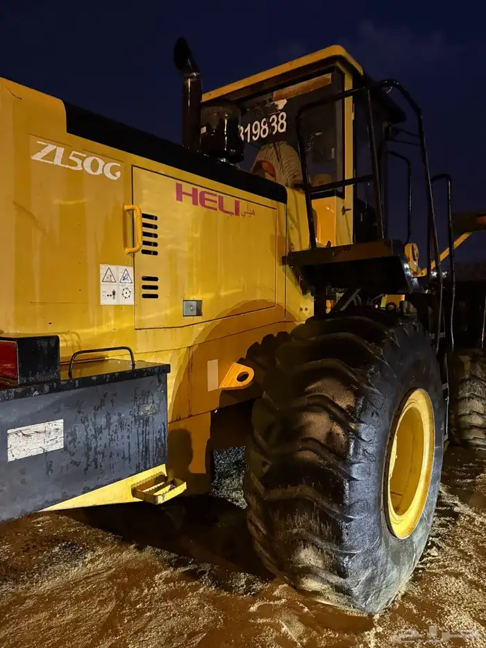 شيول هيلي مقاس 50 موديل 2014 نظيف مشتريه وكاله 2