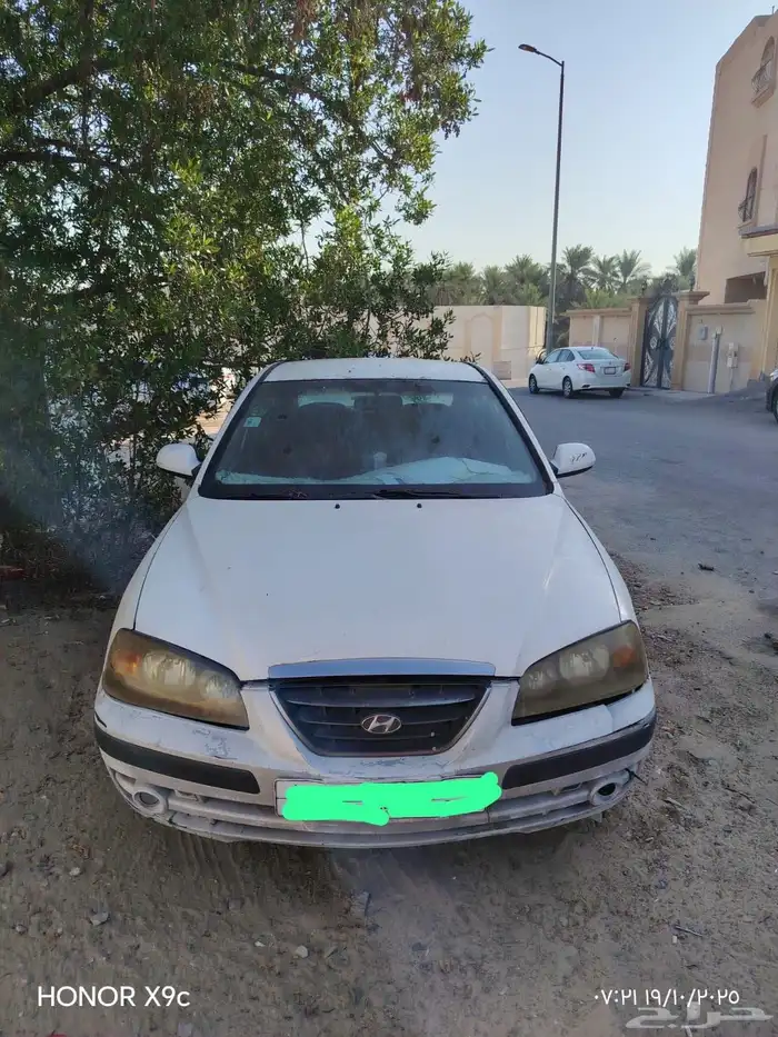 النترا 2005 للبيع 1