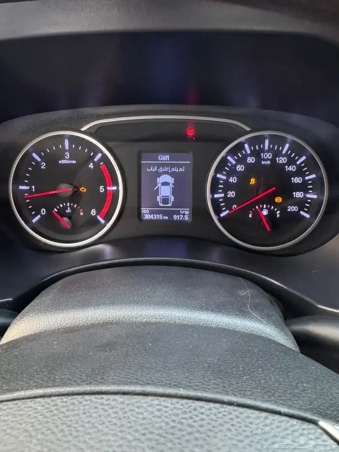 وينجل 7 ديزل 8