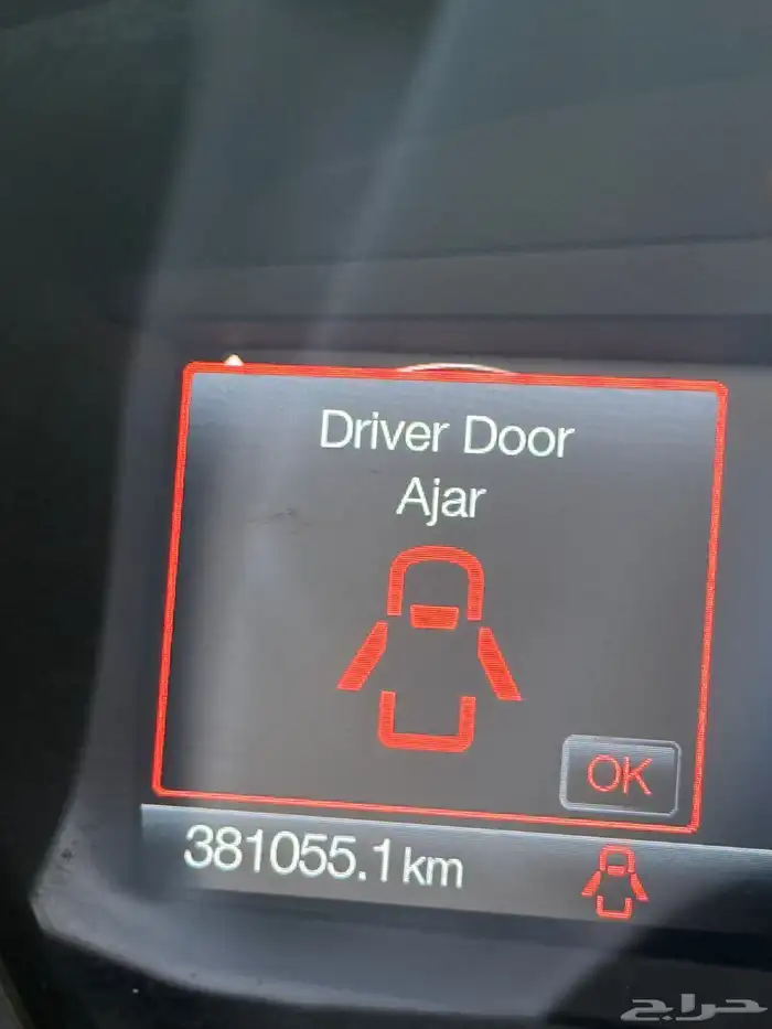 اكسبدشن 2015 فل كامل وكالة .. 12