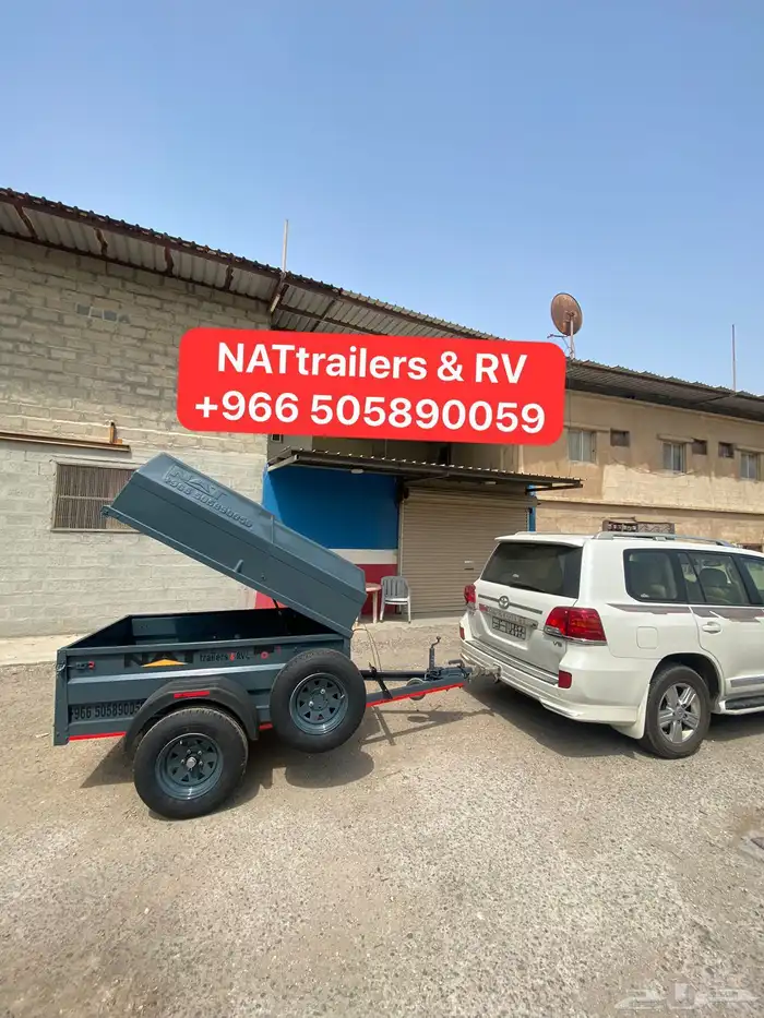 مقطورات خيل عربة خيل 55