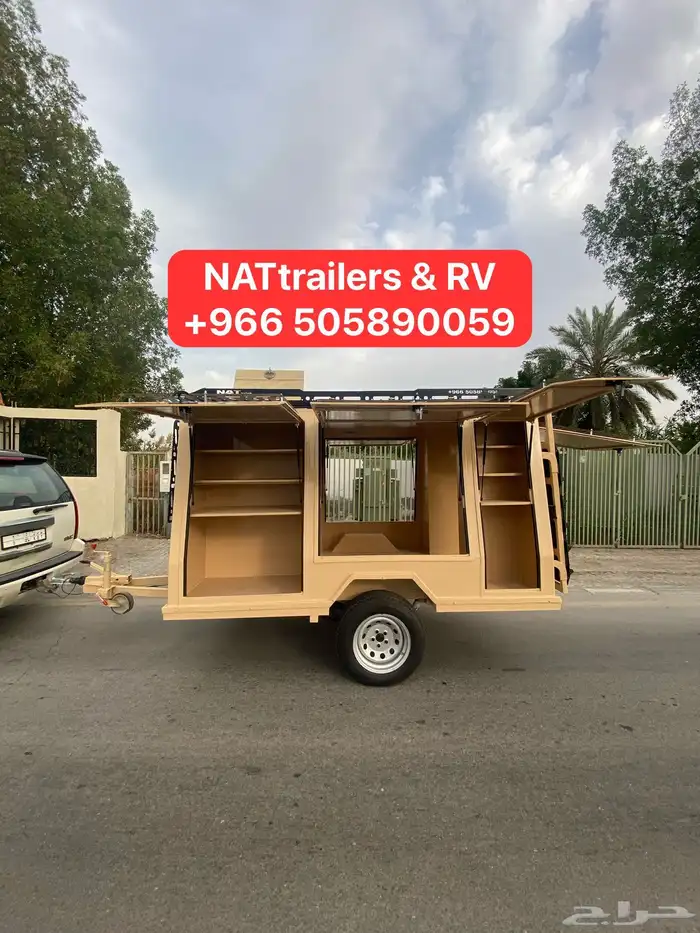 كارافان كرفان مكاشيت كامبر مقطورة البر كشته مجهزه تجهيزات 13