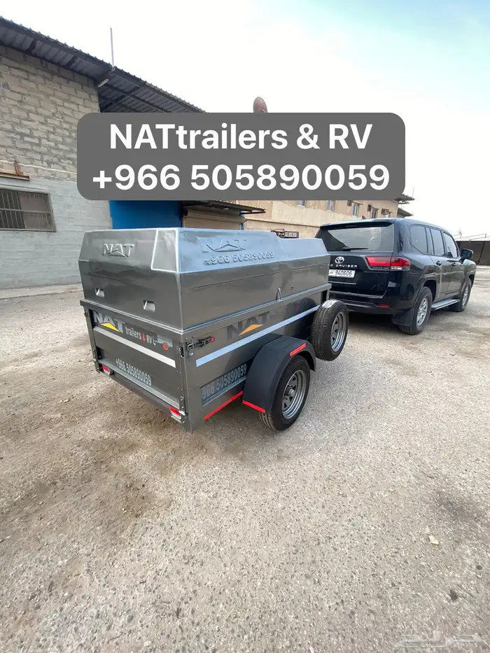 مقطورات خيل عربة خيل 69