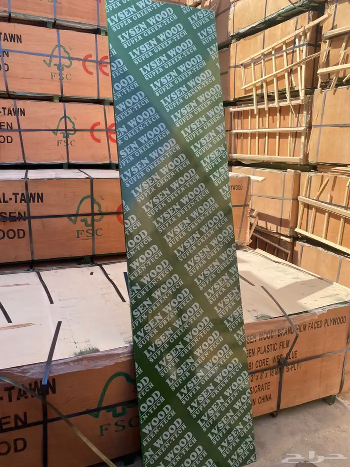 السولي هارون الرشيدى 3