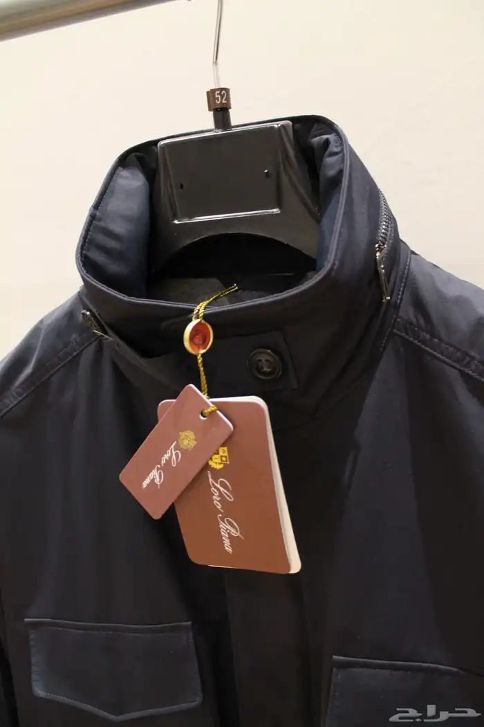 جاكيت لورو بياناا رجالي Loro Piana Traveller Jacket 5