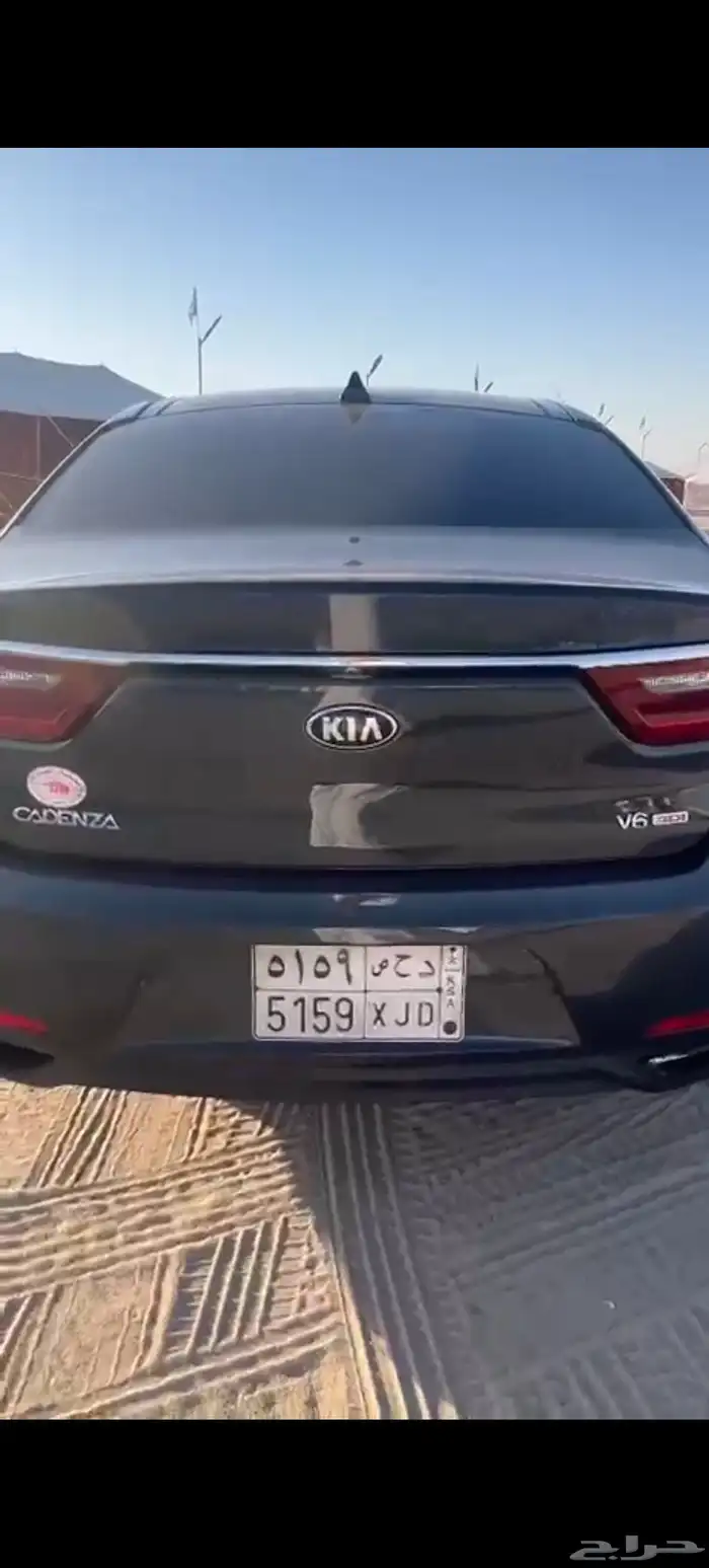 كيا كادينزا موديل 2017 2
