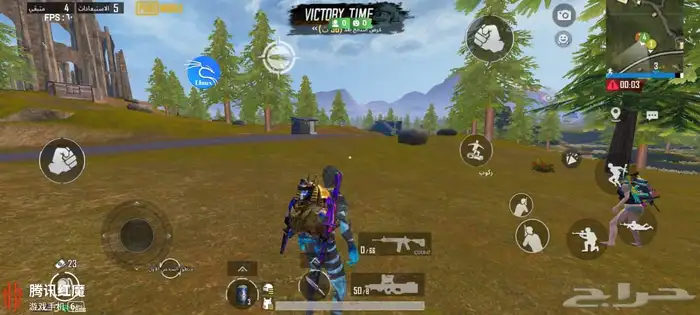 هاك ببجي اندريد ايفون روت 2