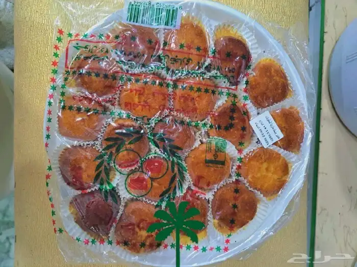 الحبيل البلد 2