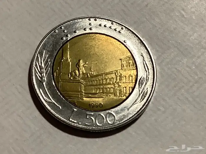 عملات نقدية متنوعة 1