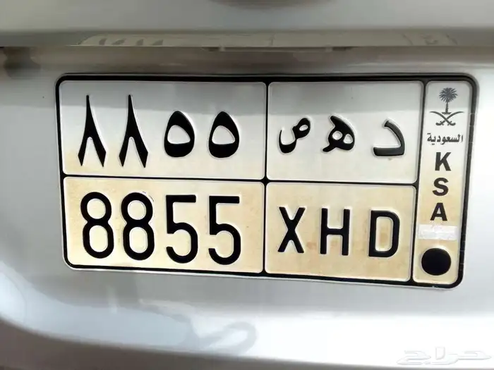 راش موديل 2020 نضيف جدا 8