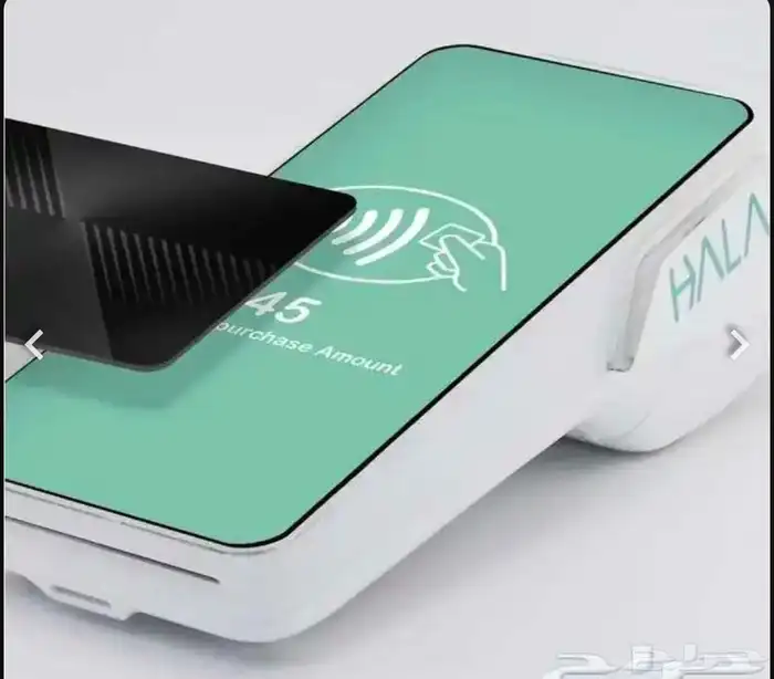 جهاز نقاط البيع شبكة هلا 5