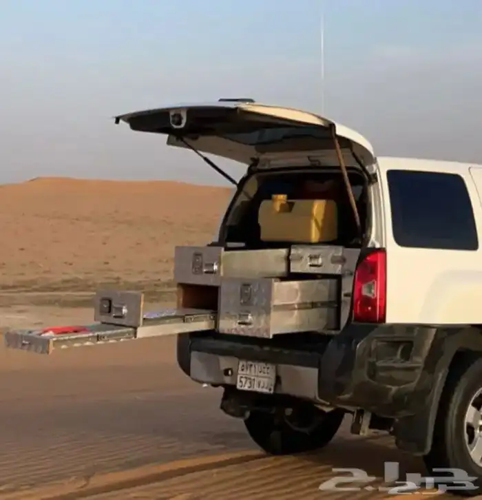 ادراج المنيوم اكستيرا 1