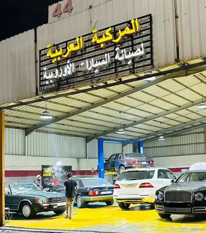 مطبوعات _ لوحات حروف بارزة 5