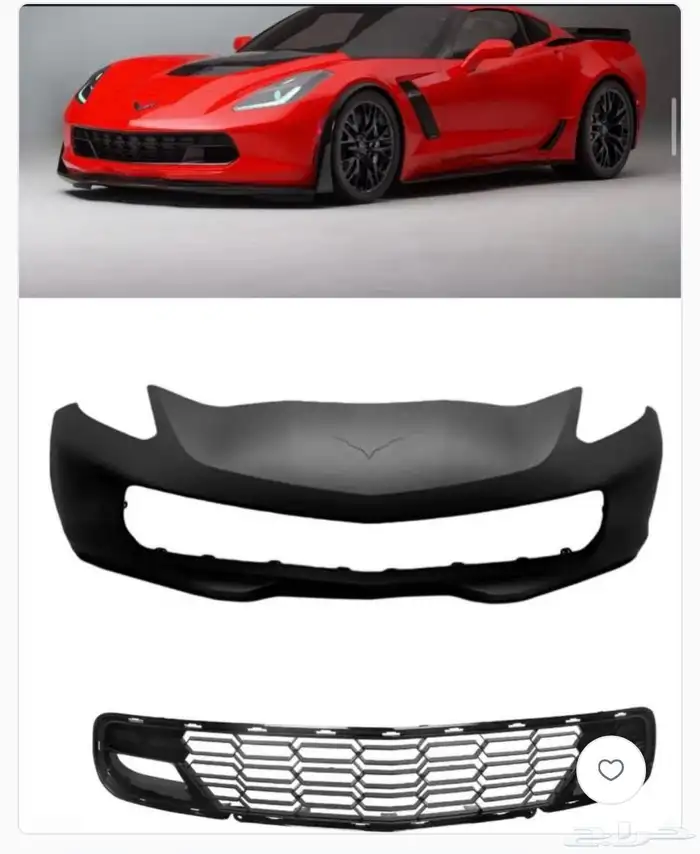 صدام امامي كورفيت C7 Z06 لموديلات   2014-2019 0