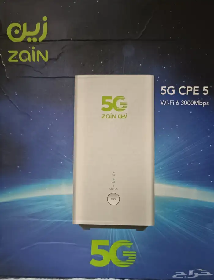 سلام عليكم رويتر زين شاريه جديد وثلاجة وسط للبيع 0