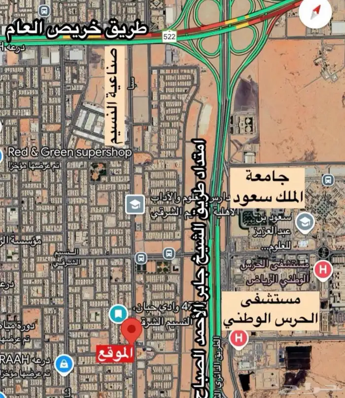 للبيع ارض تجارية زاوية في الرياض حي النسيم الهزاعيه شارع 40 2