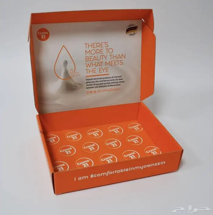 بوكسات ورقية طباعة بوكسات 3