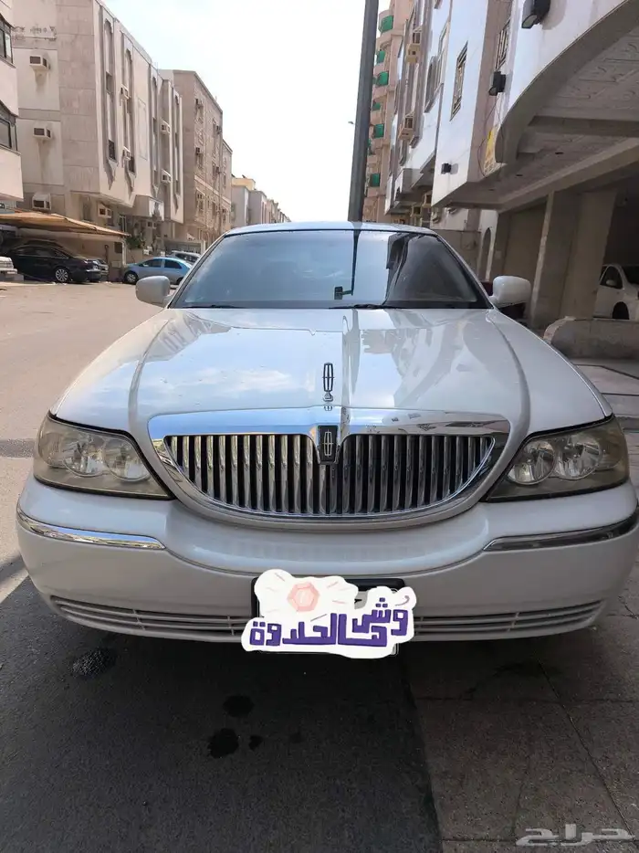 لنكون تاون كار 0