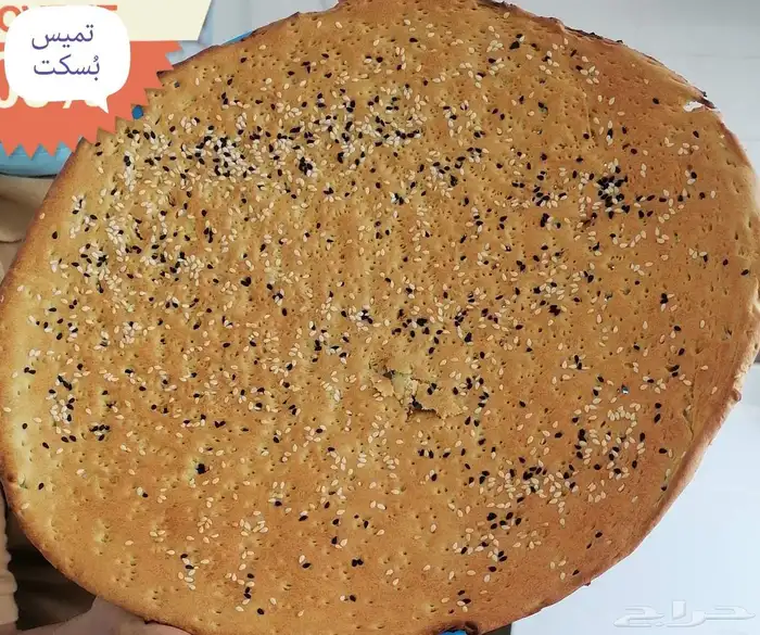 فتح فوال للأكلات الشعبية اليمنية 1