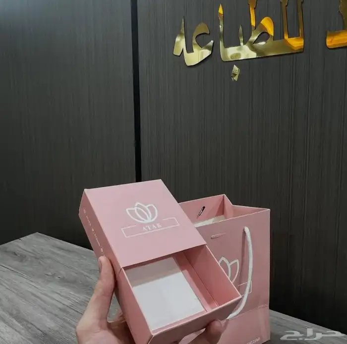 مطبعه اكواب مطابع اكواب تصنيع اكواب طباعة كوب بوكسات 6