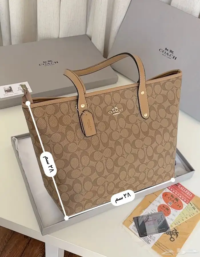 شنط ماركات 24