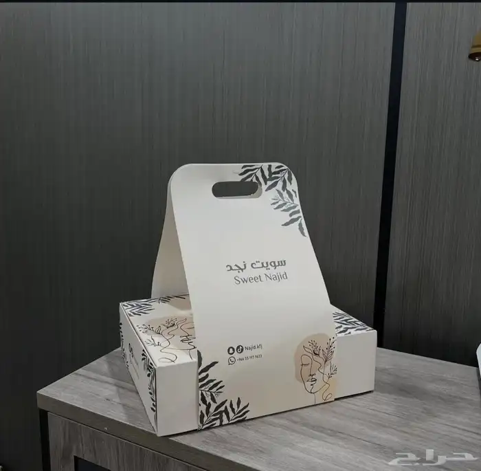 مطبعه اكواب مطابع اكواب تصنيع اكواب طباعة كوب بوكسات 3